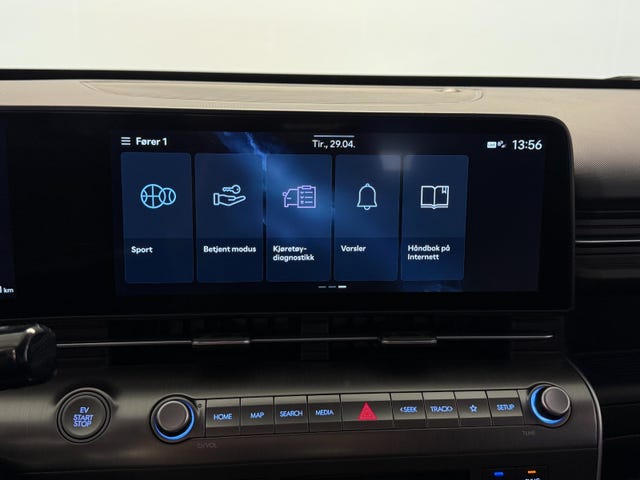 2024 HYUNDAI KONA - 24