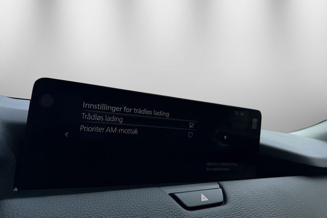 2023 MAZDA CX-60 - 34