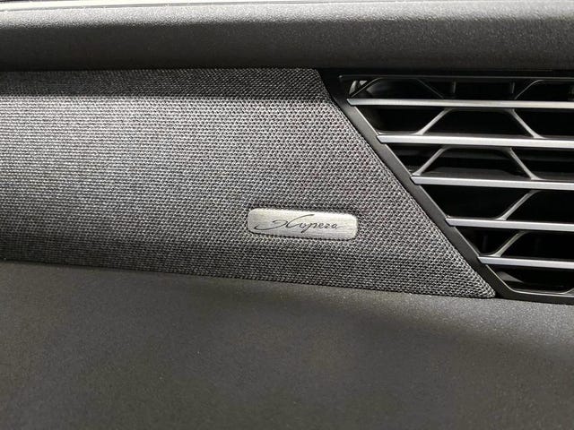 2024 XPENG G6 - 18