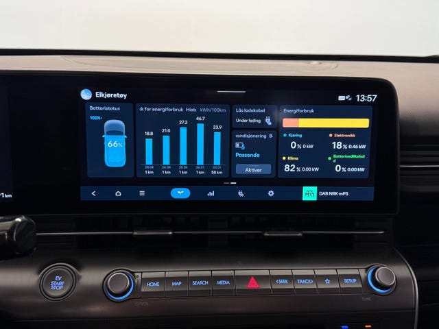 2024 HYUNDAI KONA - 30