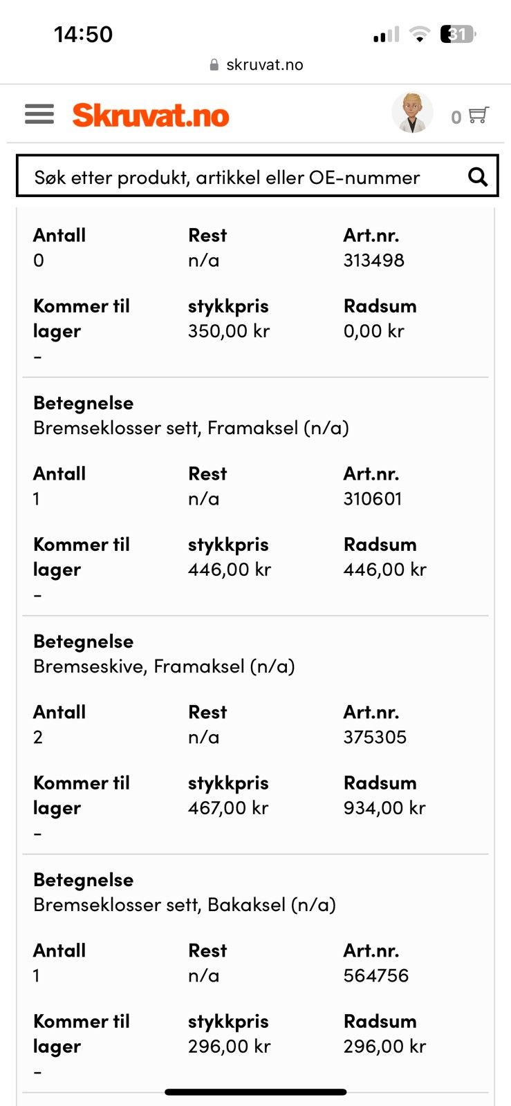 Annonsebilde