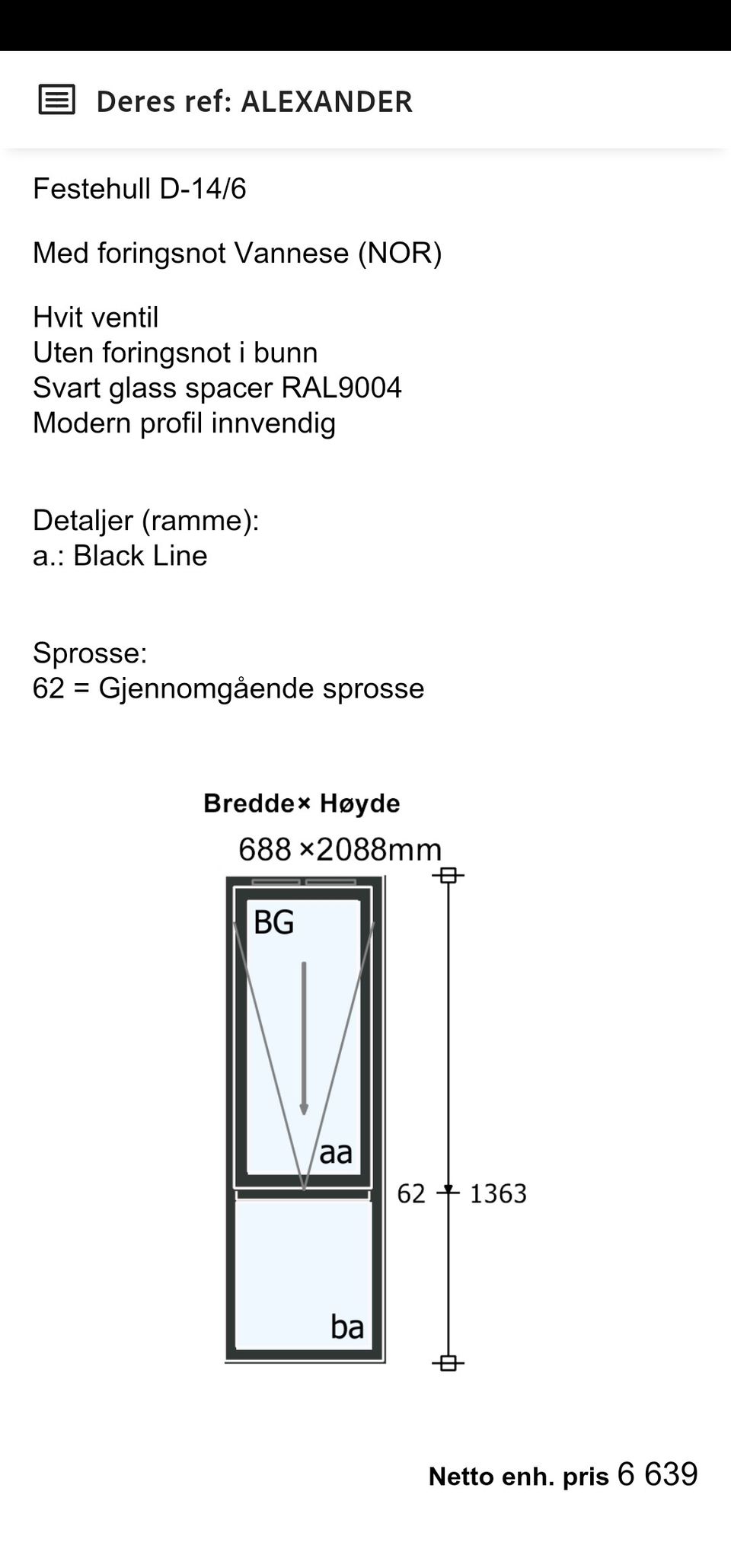 Annonsebilde