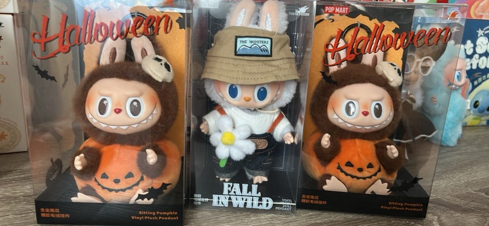 ぬいぐるみ・マスコット POP MART Fall in Wild & Sitting Pumpkin Amazon.co.jp: POP MART THE MONSTERS FALL IN WILD ぬいぐるみ