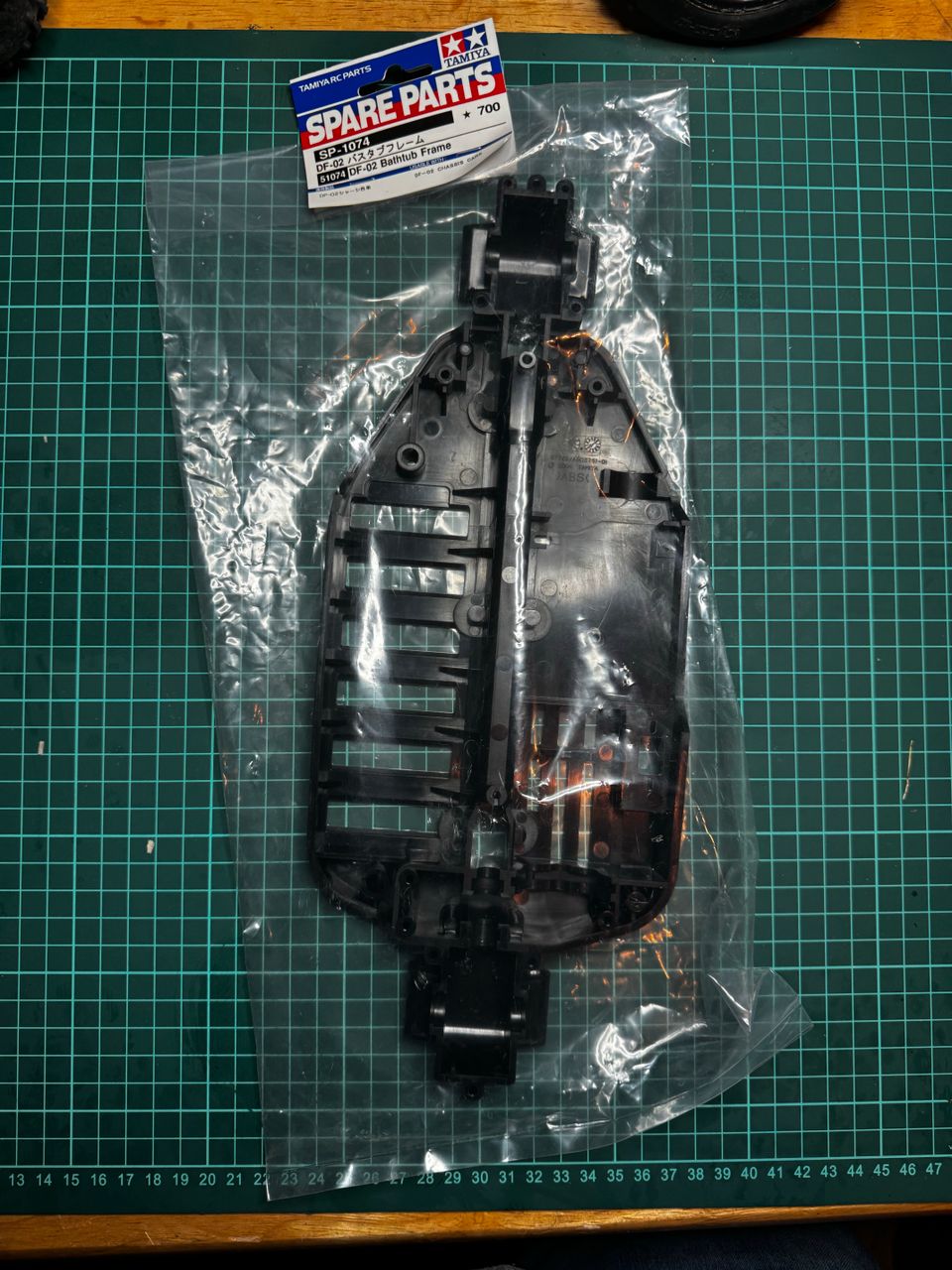 タミヤ R/C SPARE PARTS SP-1074 DF-02 バスタブフレーム cm3dmju Amazon | タミヤ(TAMIYA) R/C SPARE PARTS SP-1074 DF-02