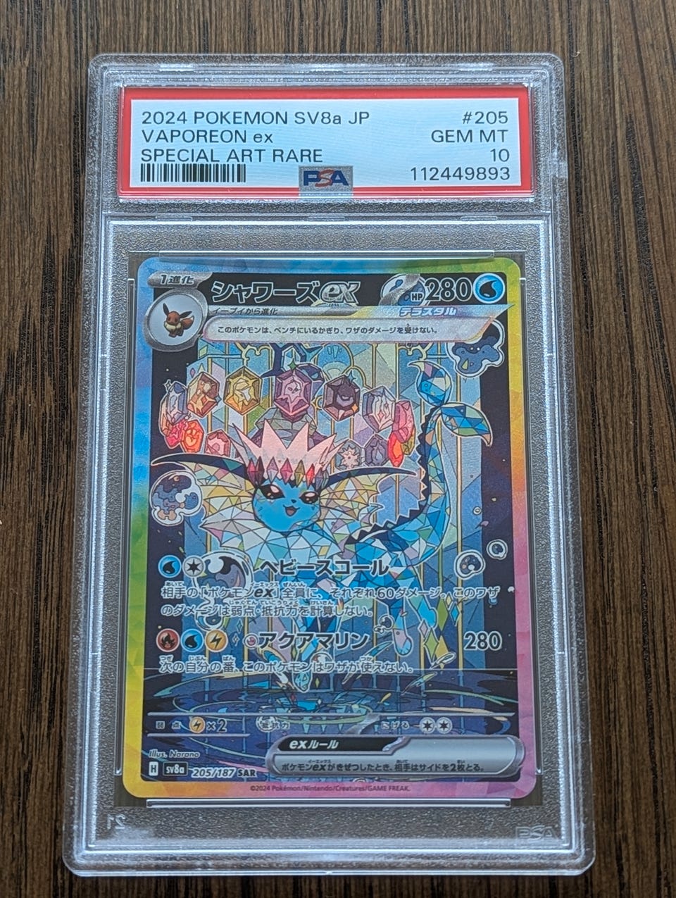 PSA10 FLAREON VAPOREON VAPOREON TERASTAL