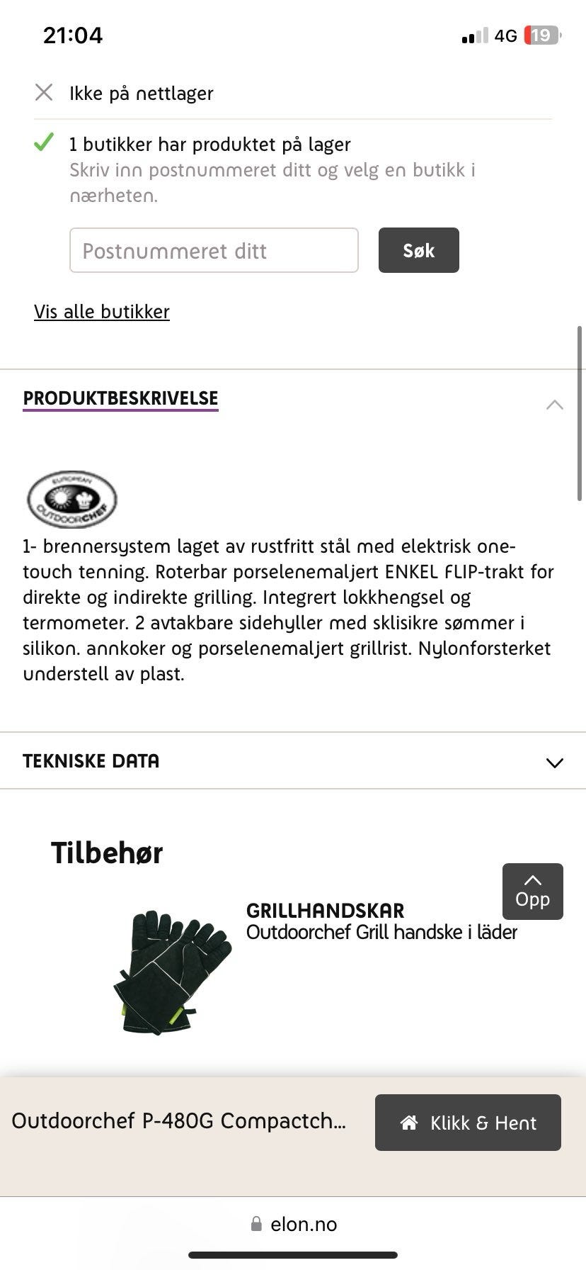 Galleribilde