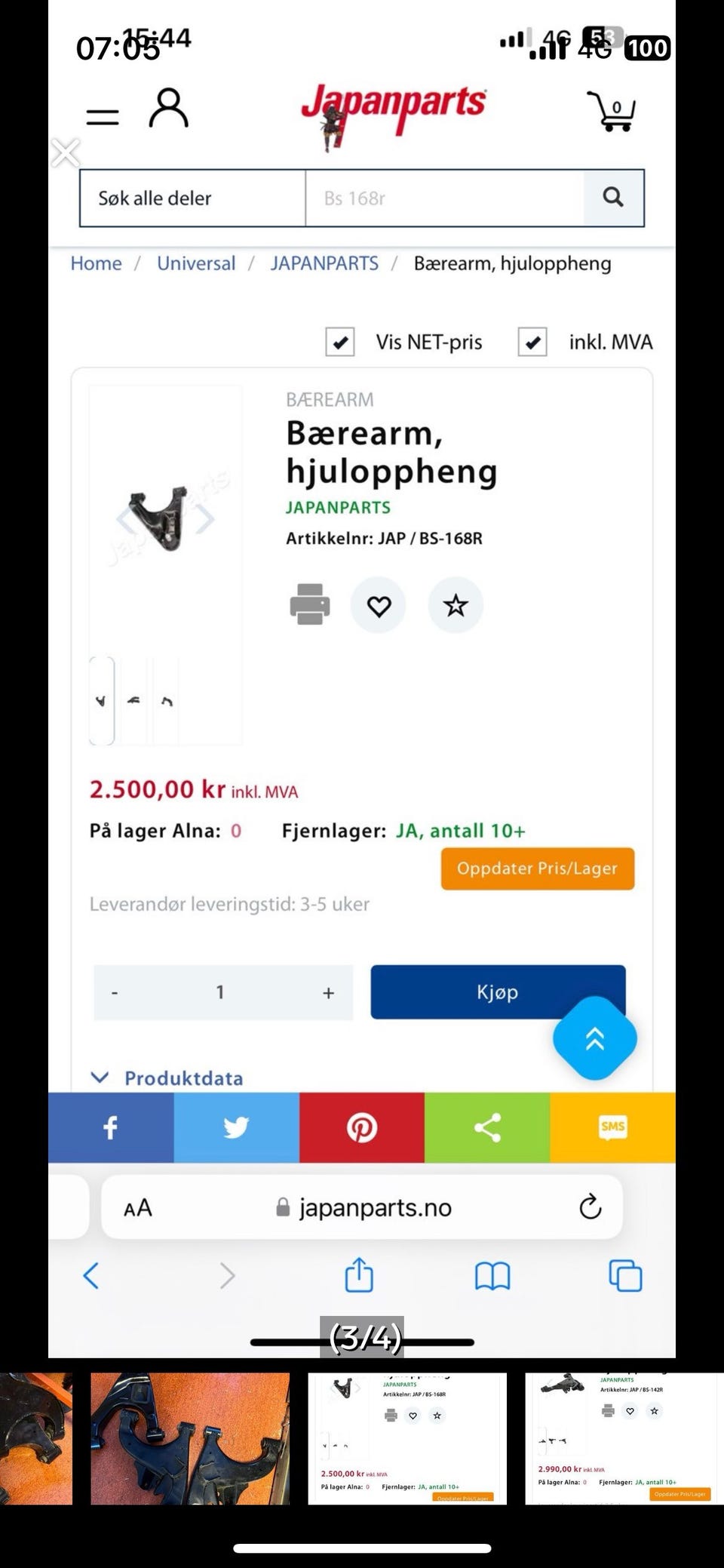 Galleribilde