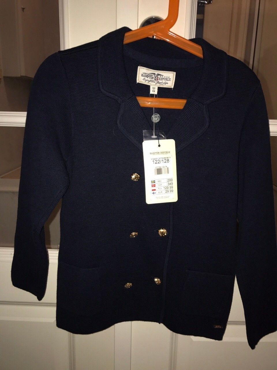 cardigan str 122 cardigan str 122