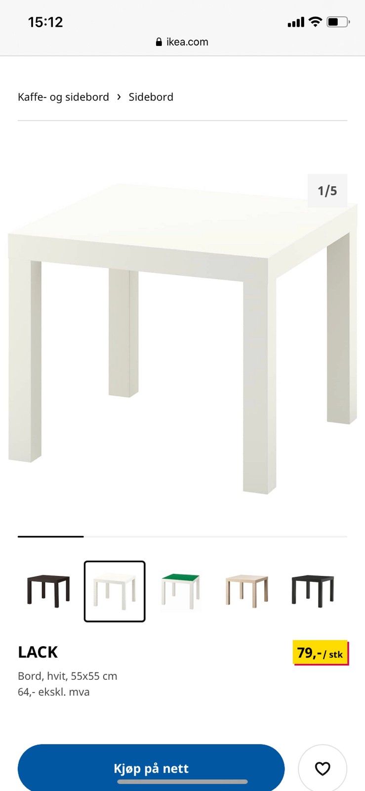 IKEA Lack | FINN.no Hvitt Lack sidebord fra IKEA selges | FINN.no