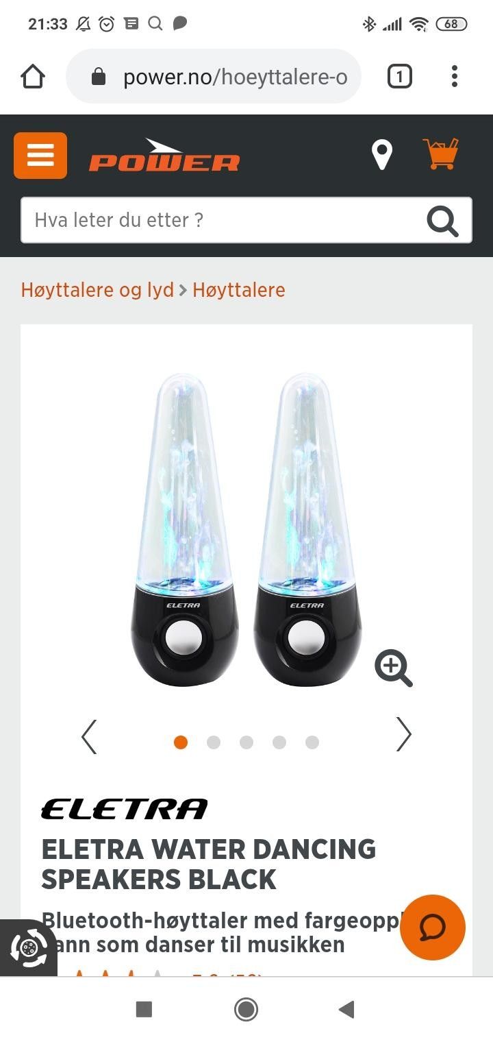 eletra water dancing speakers