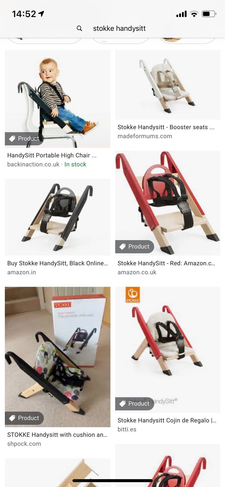 stokke handysitt amazon
