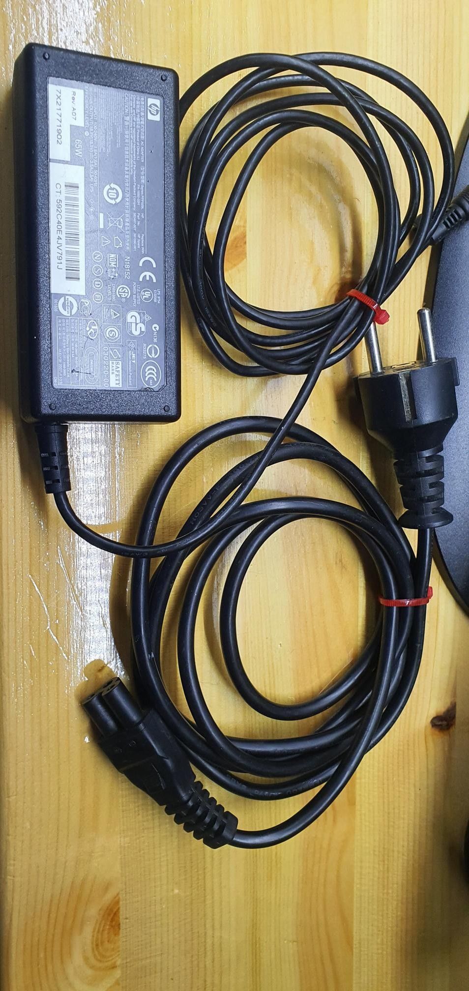 Hp bærbar pc lader 18.5v , 65w | FINN.no lader til hp bærbar | FINN.no