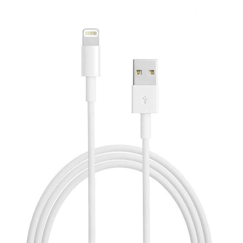 Lightning til USB kabel, 2m, Hvit | FINN.no 2M 3 i 1 ladekabel | FINN.no