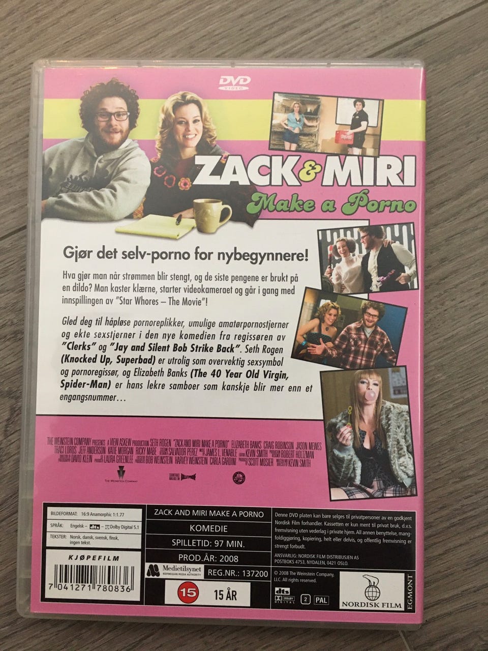 Katta titty porno tomosha