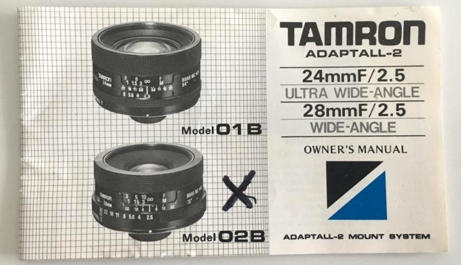 Tamron AdaptAll-2 Mount System