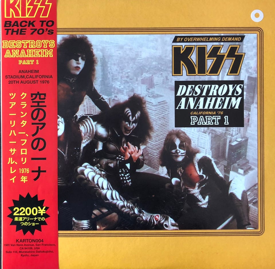 ＜LPレコード＞ KISS / DESTROYS ANAHEIM Kiss – Destroys Anaheim – 2 x Vinyl (LP, Unofficial Release