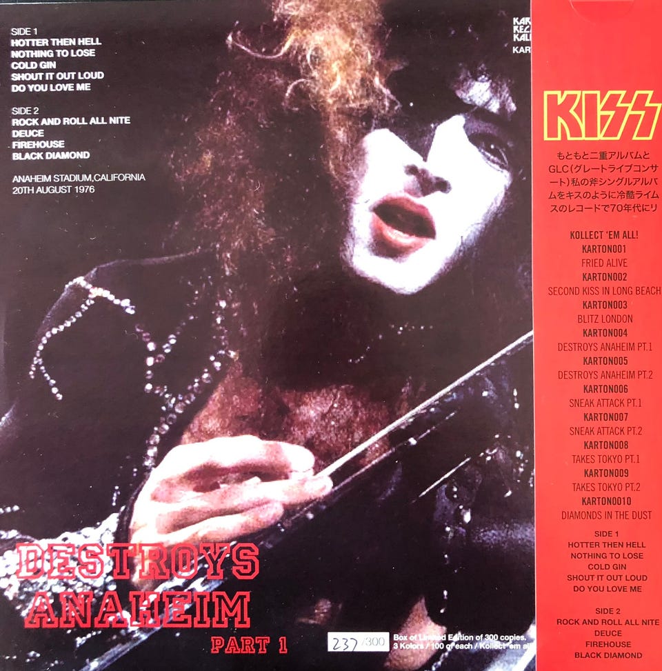 ＜LPレコード＞ KISS / DESTROYS ANAHEIM NzAtNjQyOC5qcGVn.jpeg