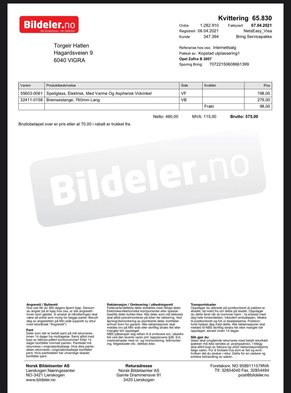Galleribilde