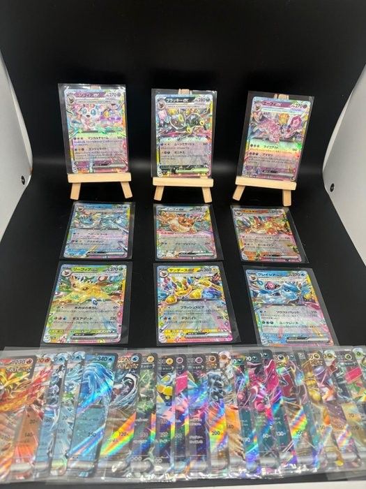 Eternatus Vmax #sv122 Pokemon Shining Fates Psa 9 