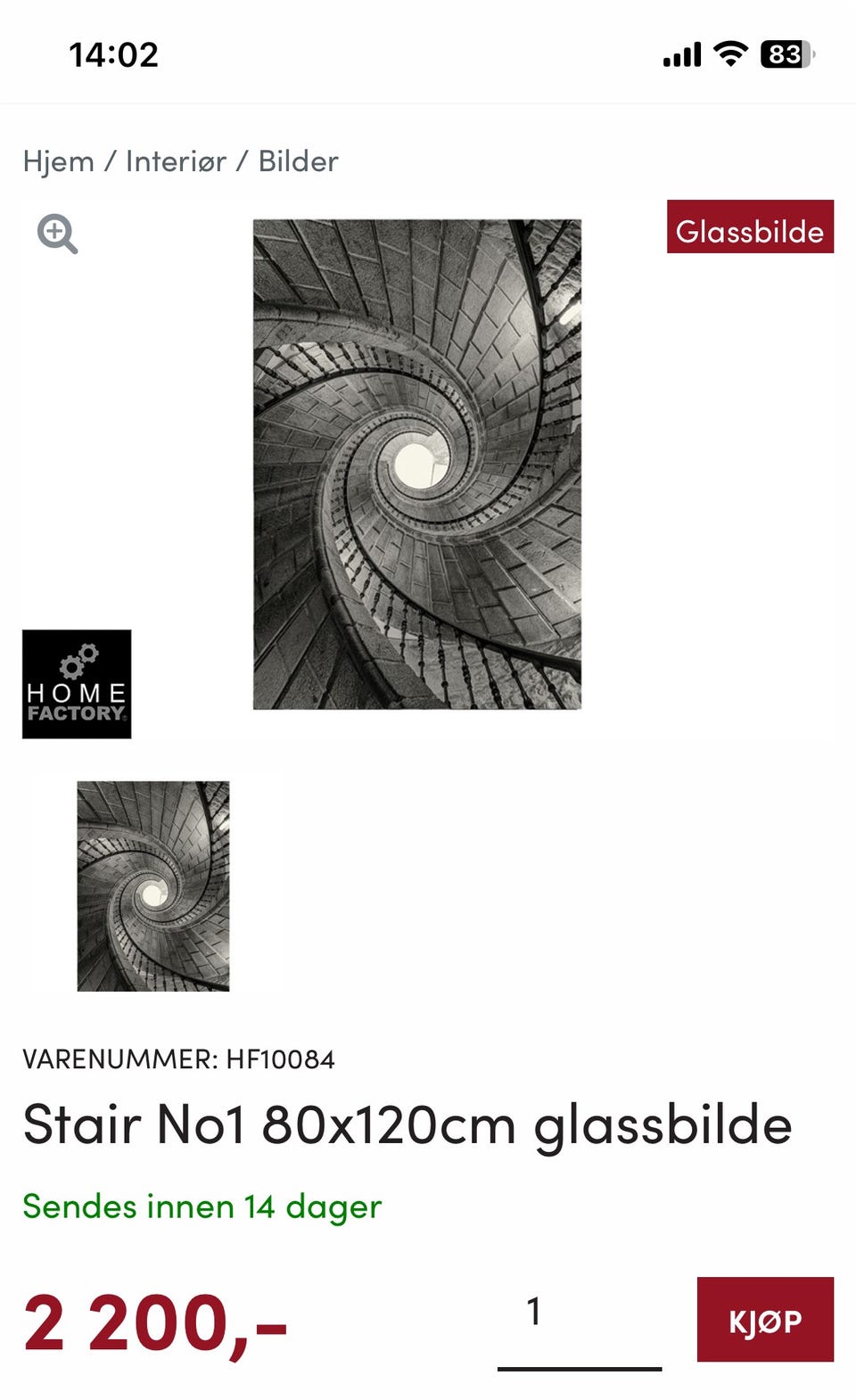 Galleribilde