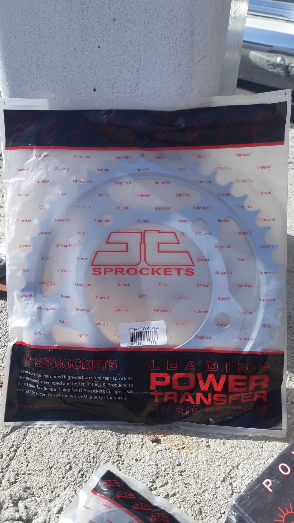 Product image 2 of 2