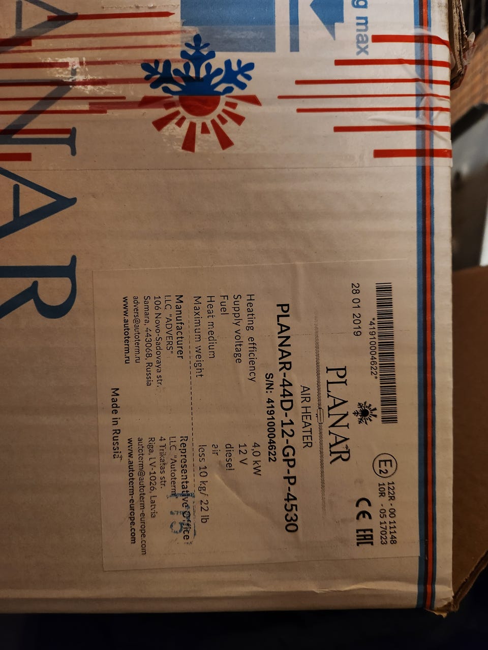 Product image 2 of 2