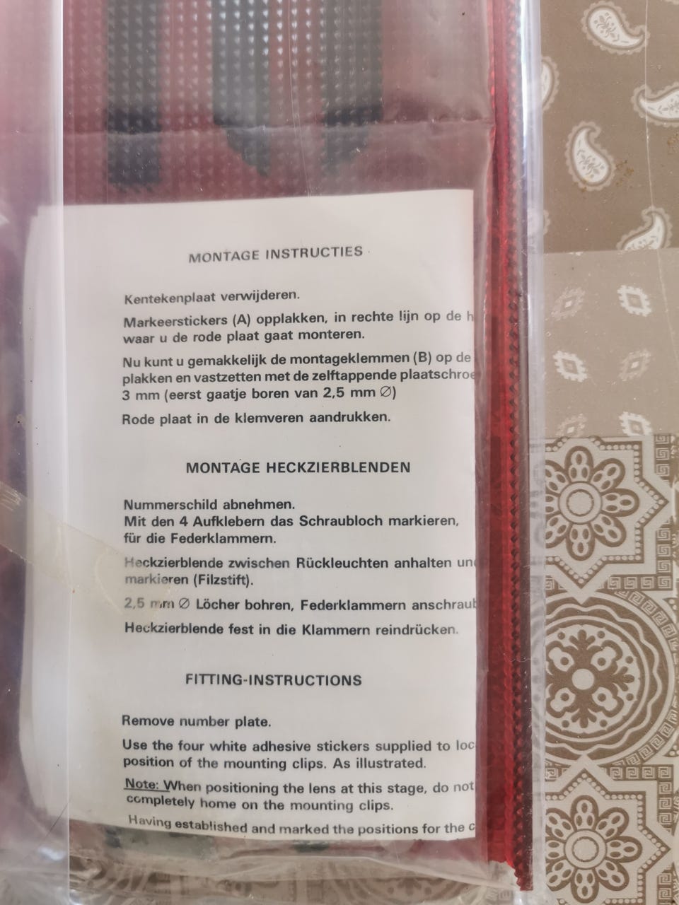 Product image 2 of 2