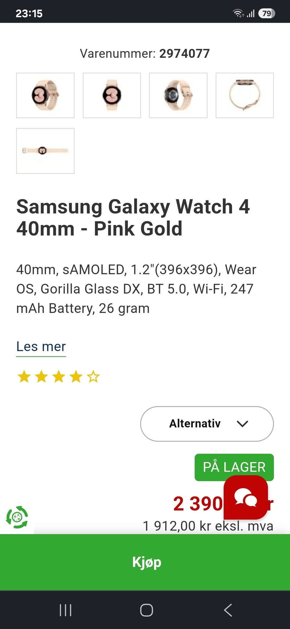 Galleribilde