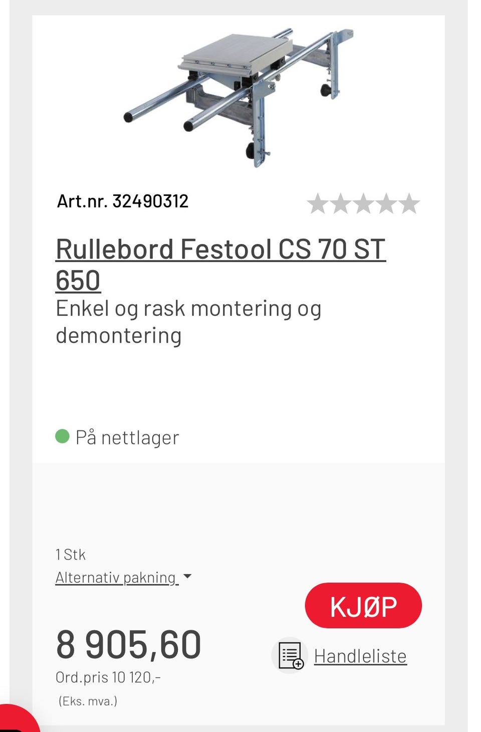 Galleribilde