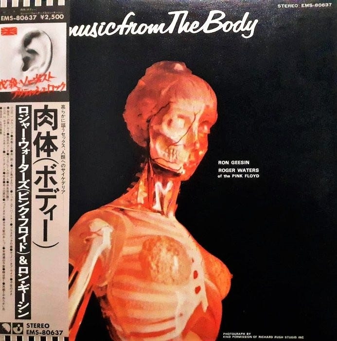 Pink Floyd - Ron Geesin & Roger Waters – Music From The Body