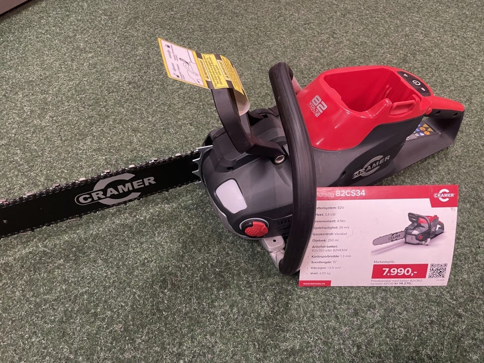 Product image 14 of 14