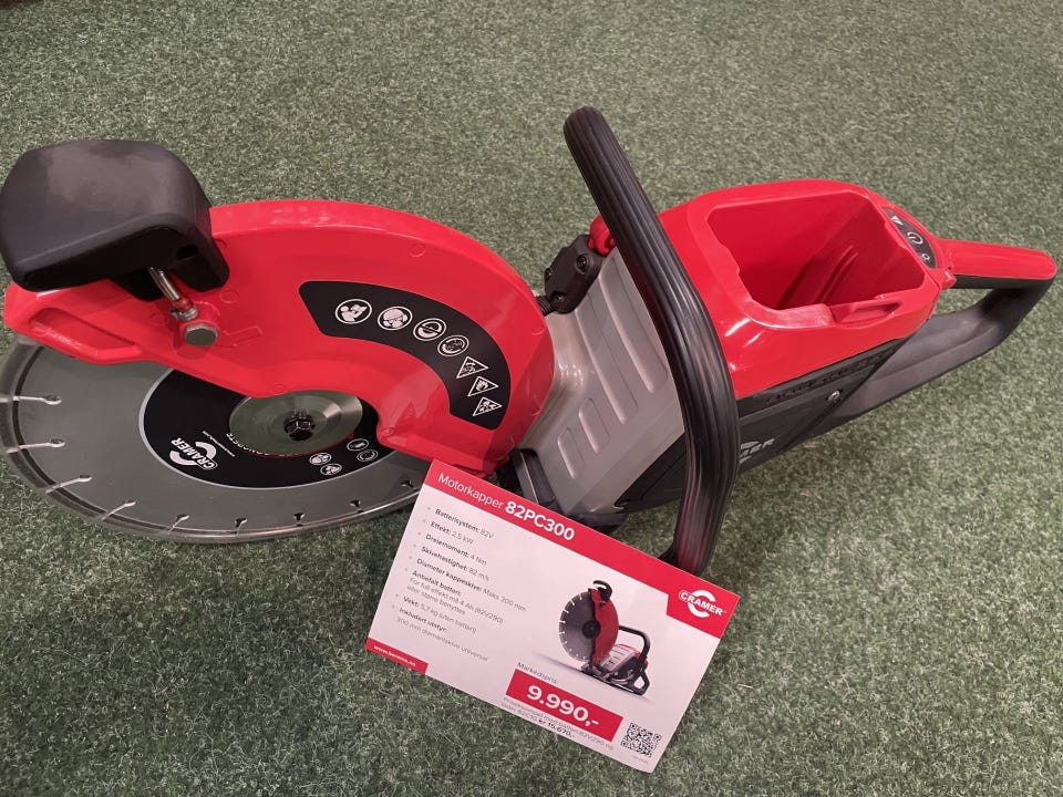 Product image 10 of 14