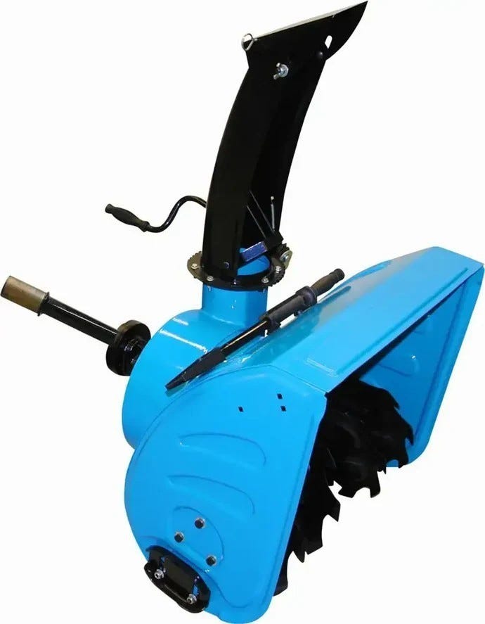 Product image 9 of 16