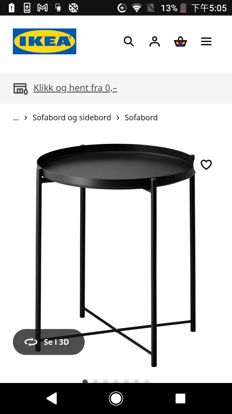 Galleribilde