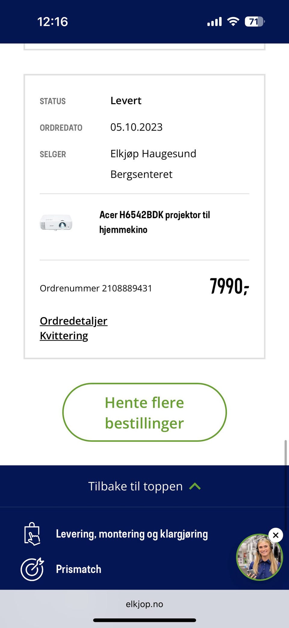 Galleribilde