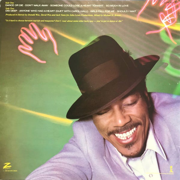 Sweet Pea Atkinson – Don't Walk Away(LP)(FUNK/SOUL) | FINN