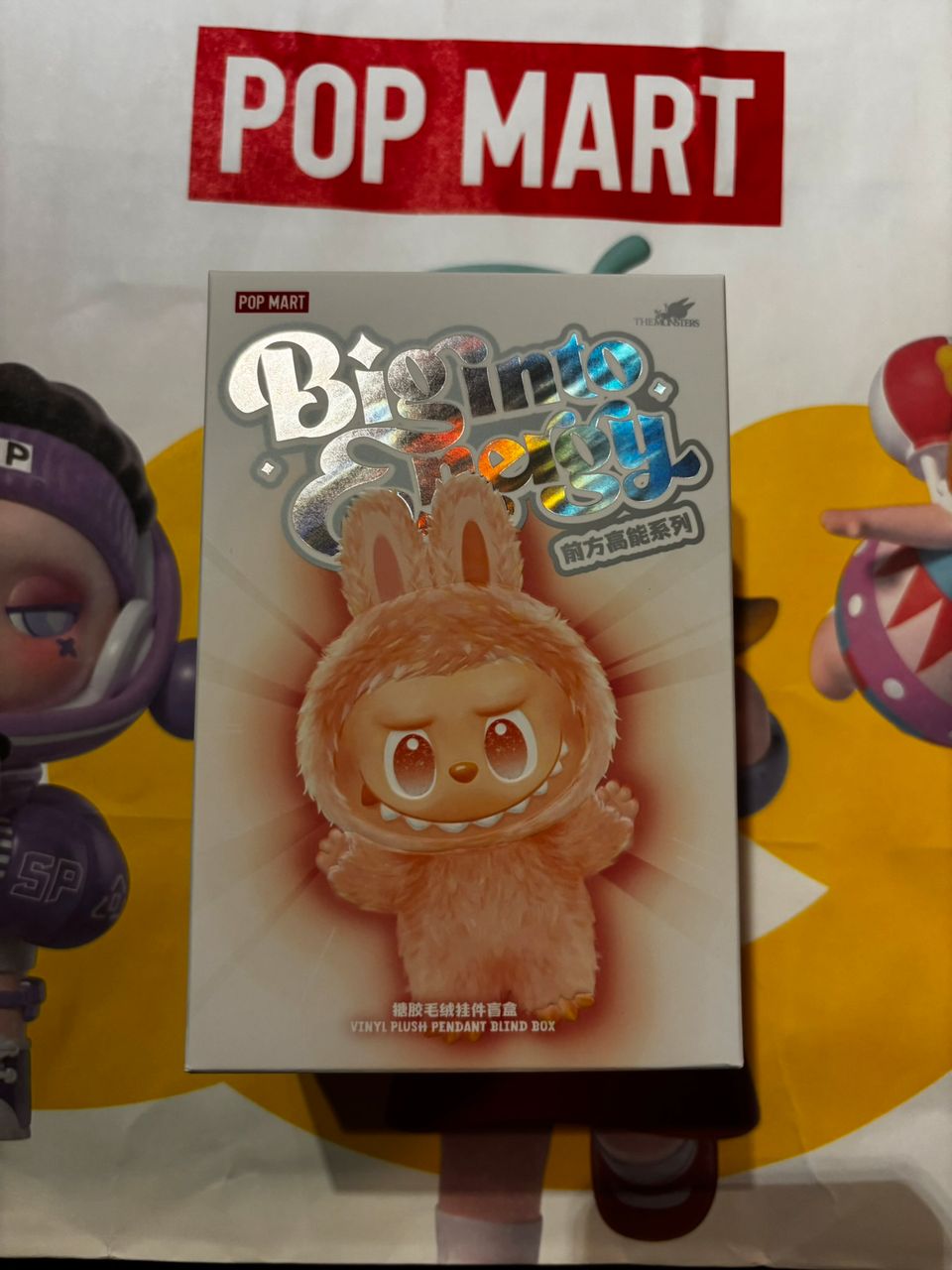 ラブブ　THE MONSTERS Big into Energy 【LUCK】 Labubu Big Into Energy Series V3 (Single) Blind Box The