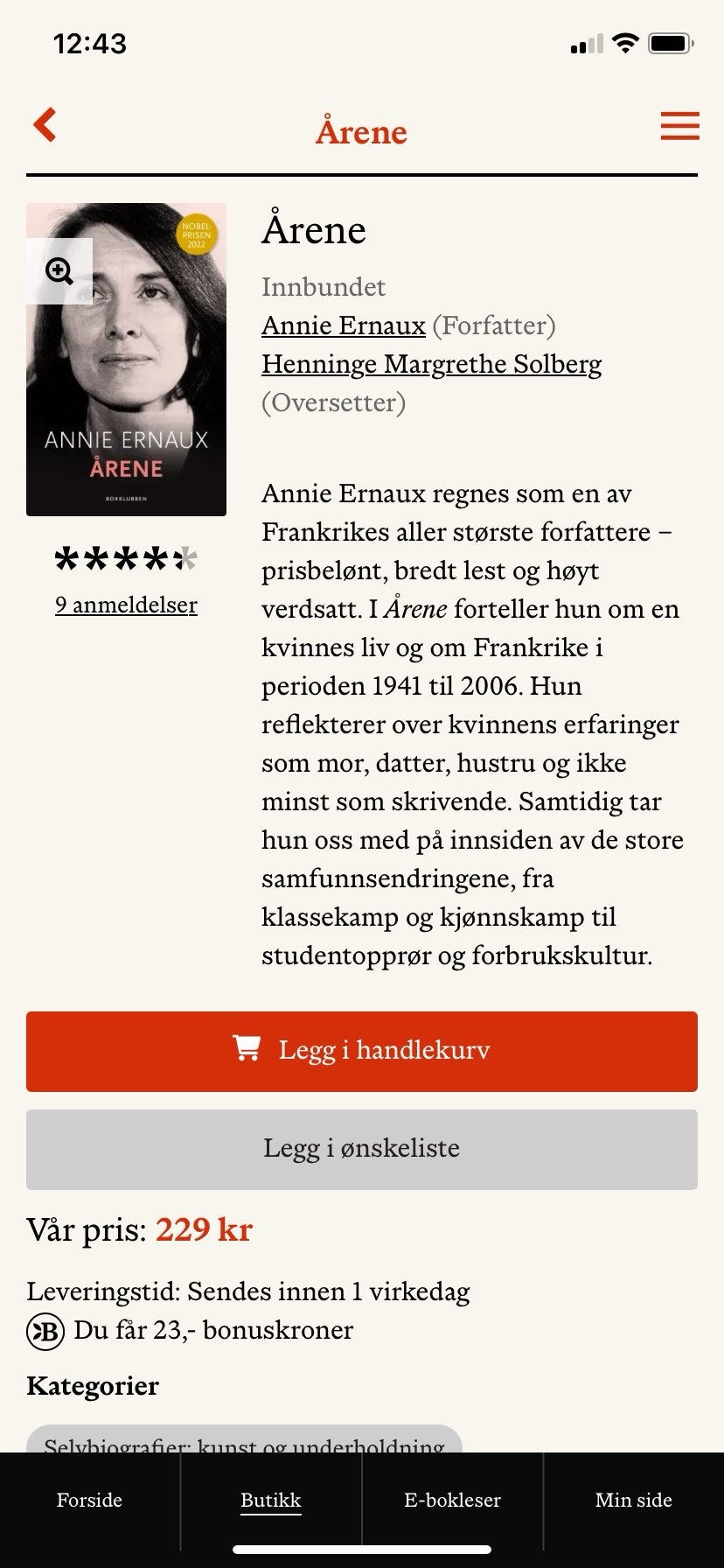 Galleribilde
