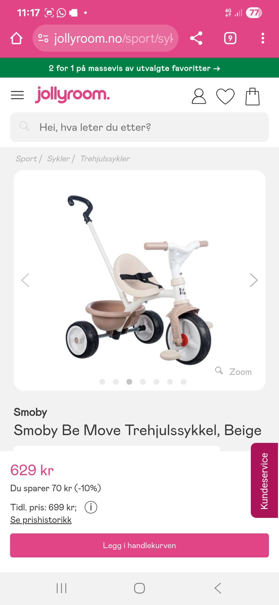Galleribilde