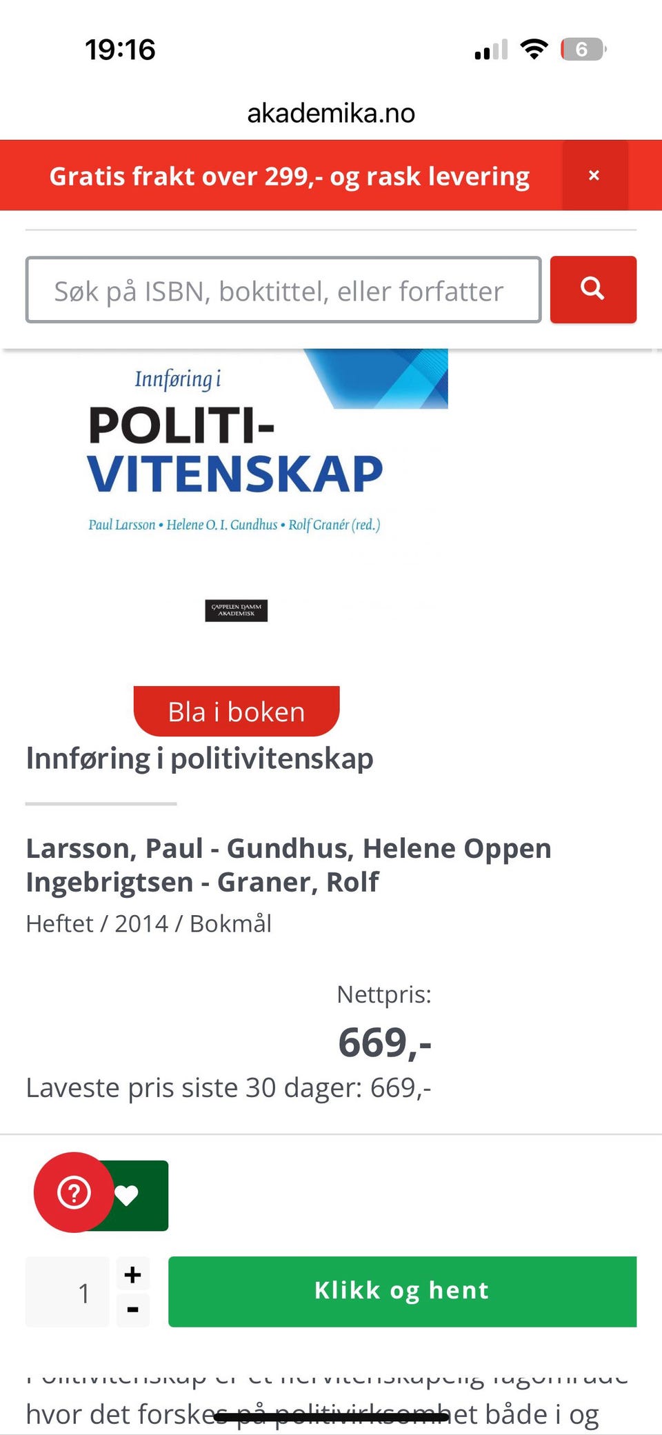 Galleribilde