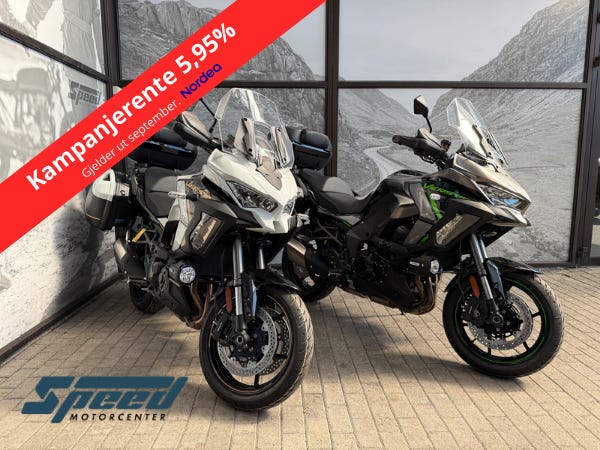 Speedmc brukt motorsykkel bildekarusell nummer 0