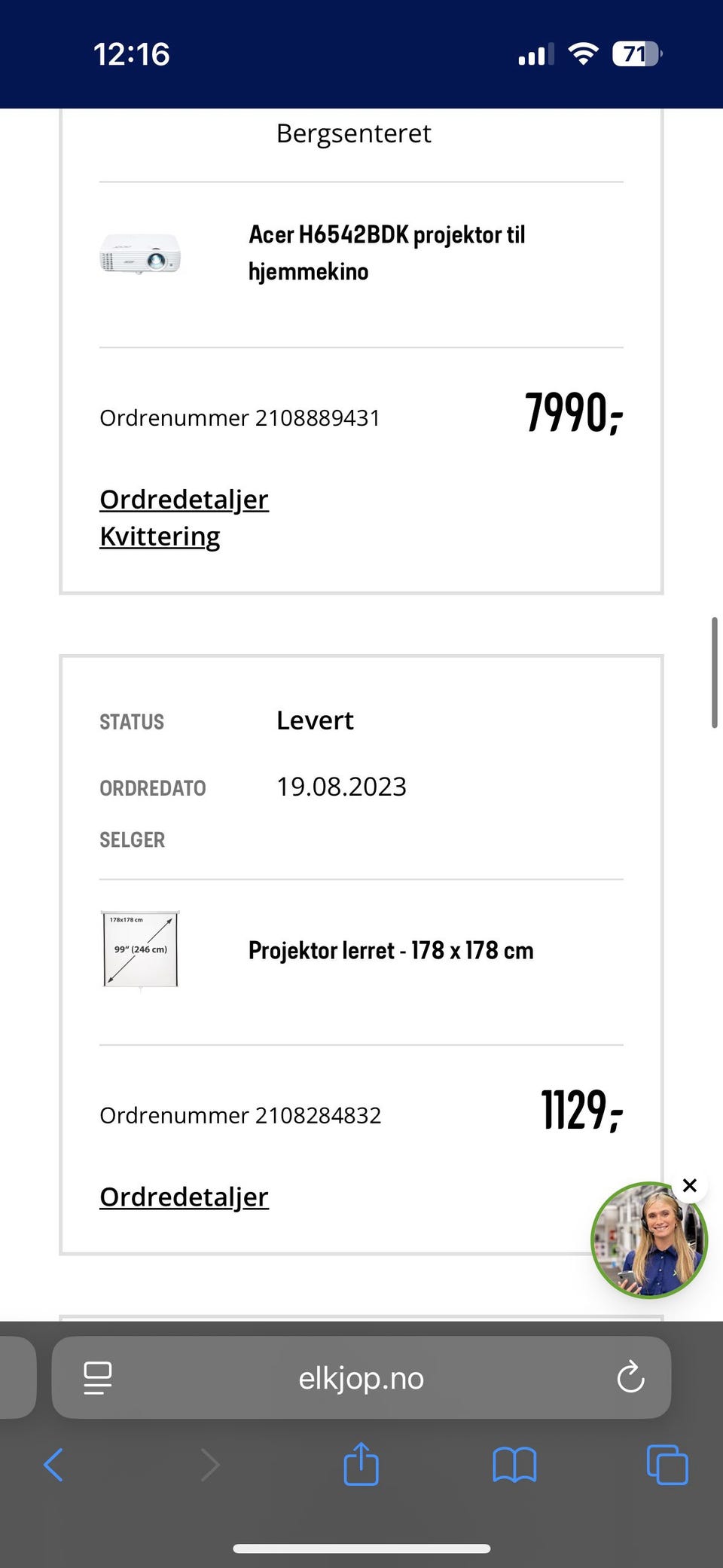 Galleribilde