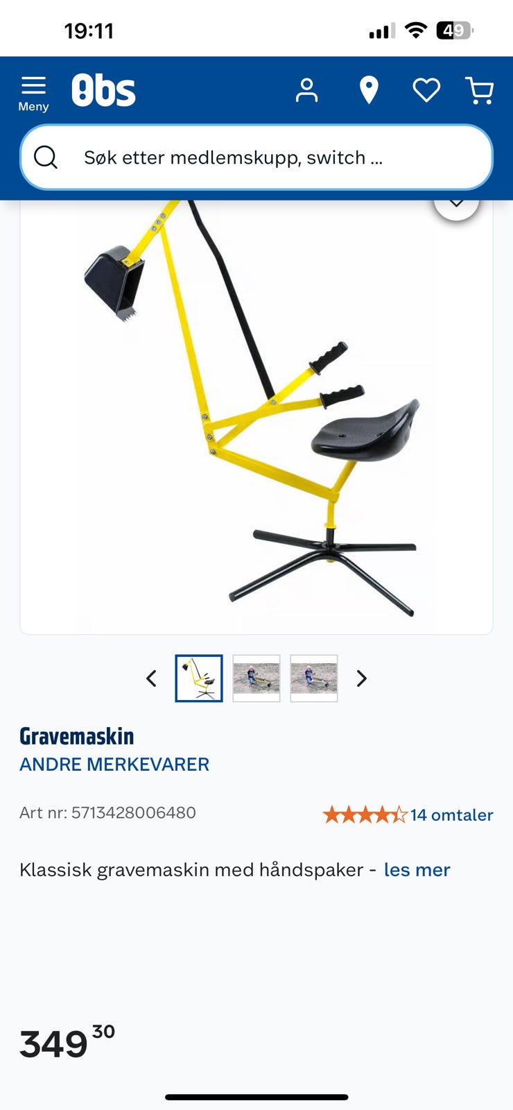 Galleribilde
