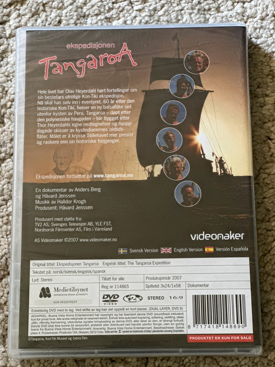 その他 The European Expedition [DVD] The European Expedition [DVD] - メルカリ