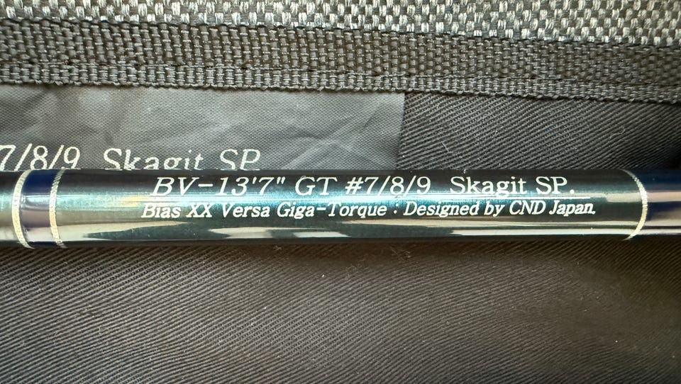 CND Skagit Cast Specialist 13'8