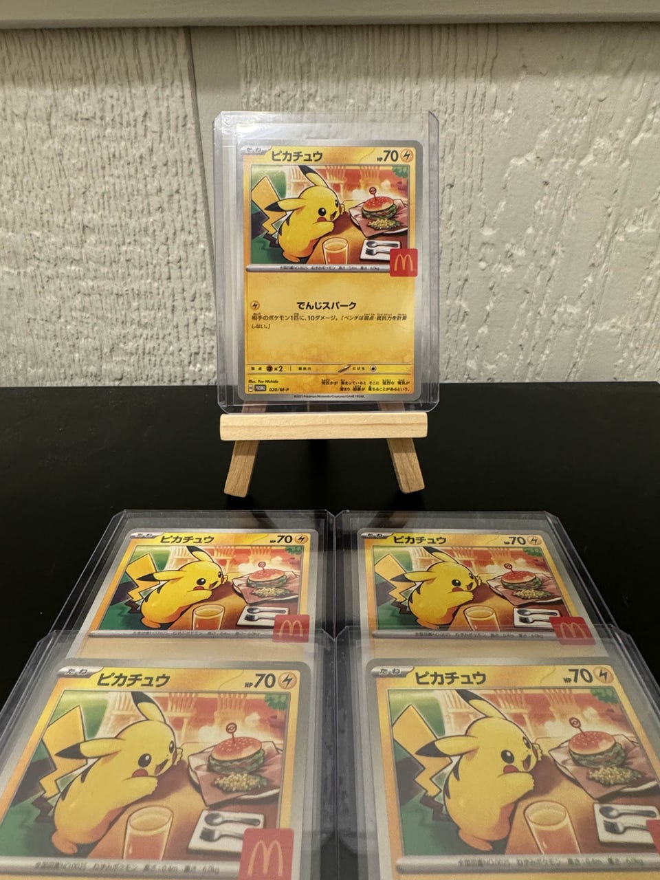 PSA10 Pikachu McDonald's Promo 020/M-P