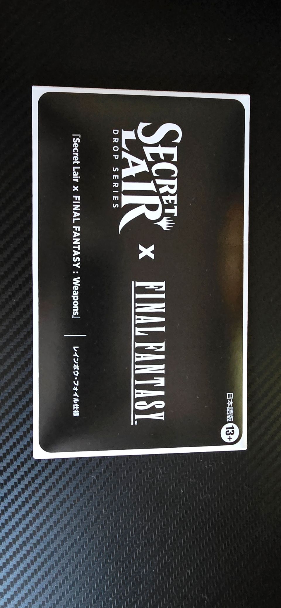 Magic the gathering *sealed*Secret Lair x FINAL FANTASY