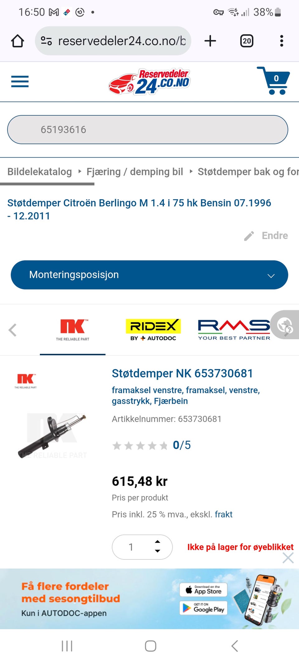 Galleribilde