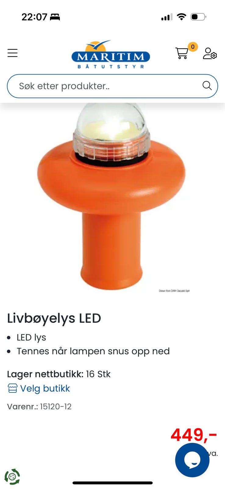 Product image 23 of 23