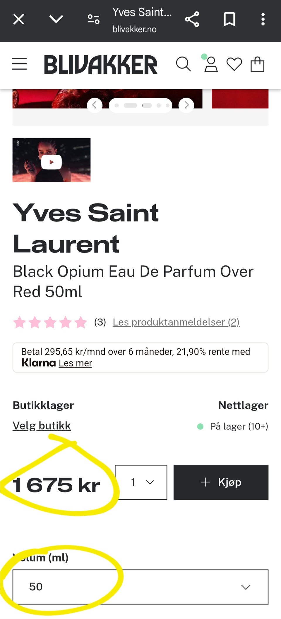 Galleribilde
